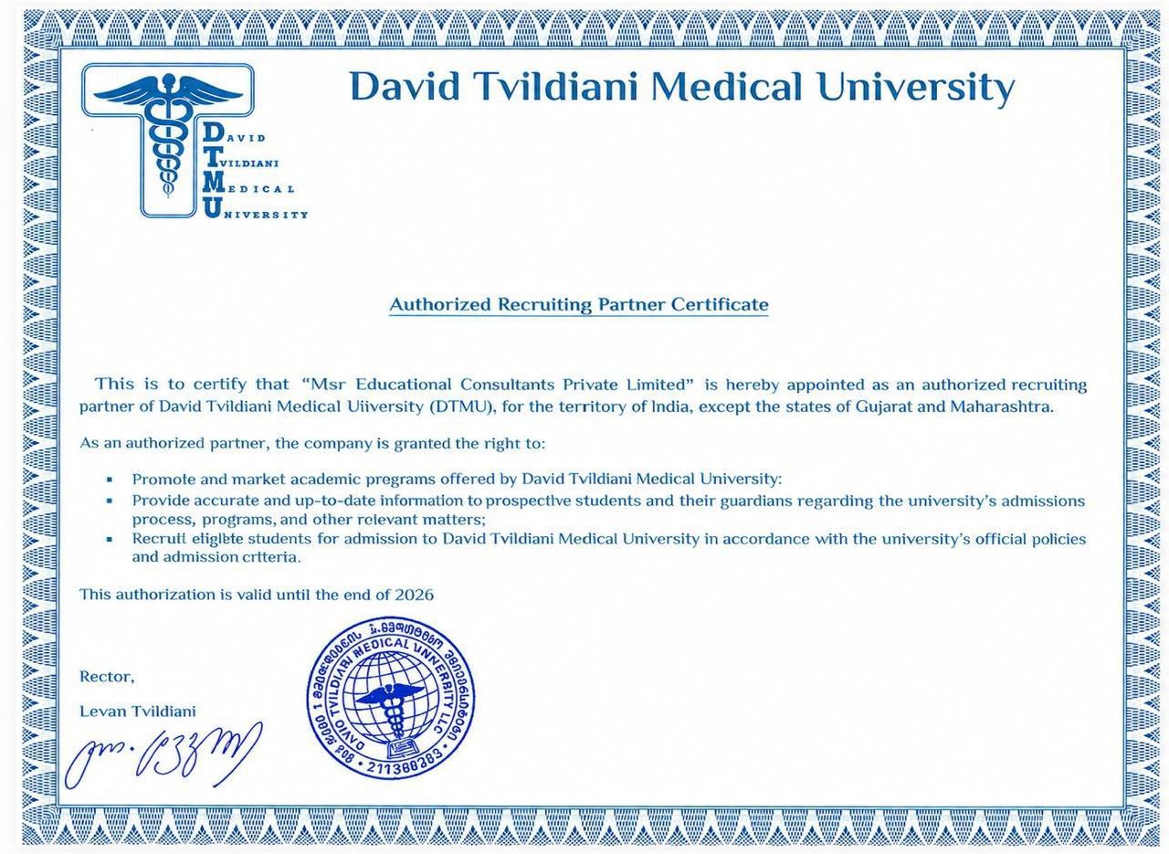 David Tvildiani Medical University Certificate 2