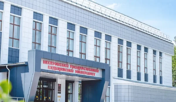Kemerovo State Medical University img