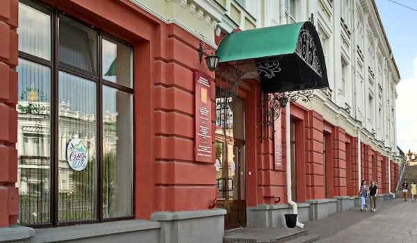 omsk state medical university